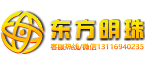 南京市某某桥架有限公司